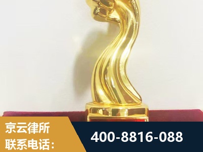 海南-企业厂房拆迁
