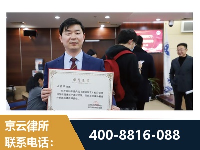 海南-强拆维权