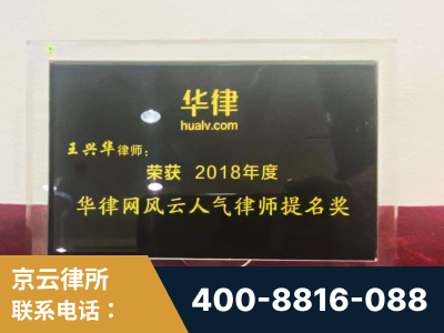 海南-企业展示图