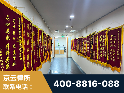 海南-企业展示图